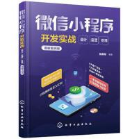 電子商務(wù)平臺的精細化運營之道 從流量獲取到價值深耕