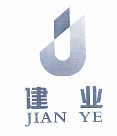 諸暨市建業(yè)信息咨詢服務中心 企業(yè)發(fā)展的智慧外腦